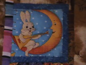 Элемент одеяла (6)