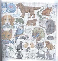 Все звери -2