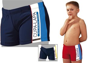 Плавки-шорты 44-2,цена 350 + 15%