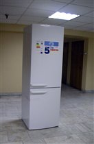 Холодильник как центр притяжения (акция Bosh)