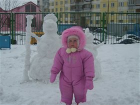 зима-зима)))))))))))