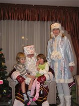 Дед Мороз 2007