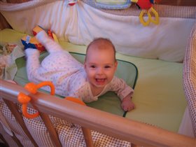 должна быть фаза глубокого сна)