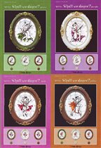 Танцы серия из 4 шт