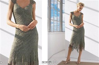 Sliczna kieca (beautiful dress)