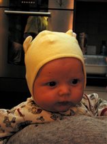 Как интересно...