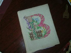 Записная книжка