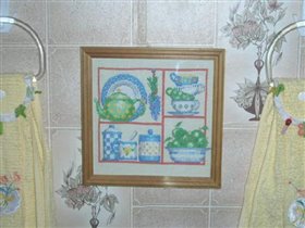 кухонный сэмплер