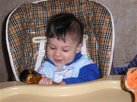 Вот моя большая ложка.