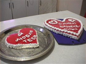 Валентинки