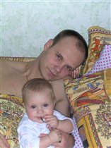 Отцы и дети