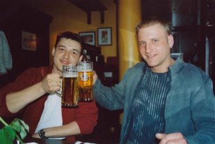 За ваше здоровье!