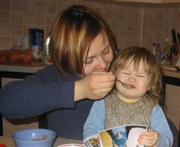 фу, что это за гадость!