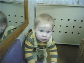 Последний день в Д/Р