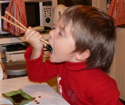 Поедание результата