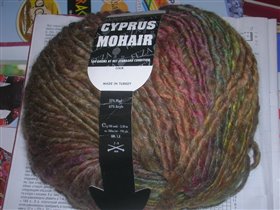 пряжа д/пуловера