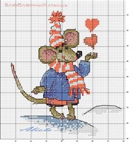 Влюбленный мышь (схема)