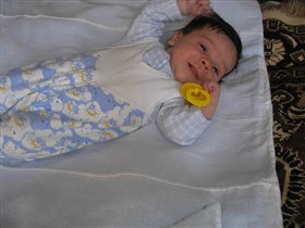 Первая улыбка