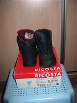ботинки Рикоста SimpaTex
