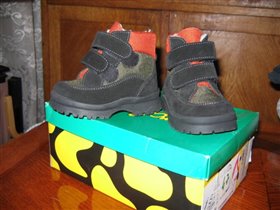 Salamander НОВЫЕ 