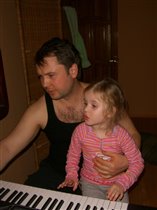 Папа и дочь-музыканты