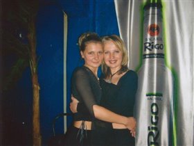 Русская дискотека - Новый год!