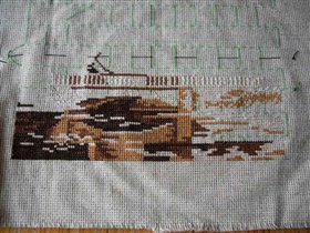 тихая заводь