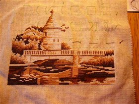 тихая заводь