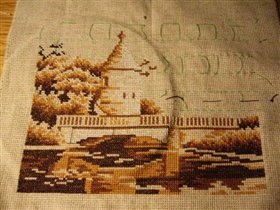 тихая заводь