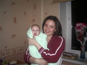 мама Женя и доча Ксюшенька
