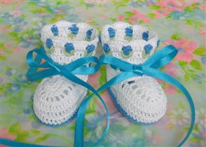 Blue tupils Booties a