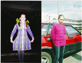 платье и кофта