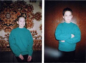 один на двоих