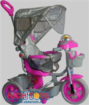 фемели 3х колесный с памперсом