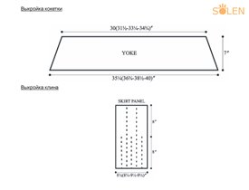 Юбка Berroco выкройки