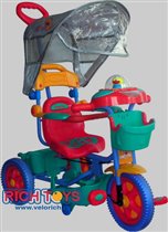 3х разноцветный