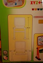 Play 7371 Игровой  центр-мольберт 2227,00