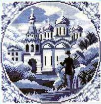 Голубые мечты от ЗР Осень