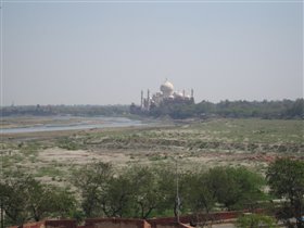 Вид на Тадж Махал из форта Агра