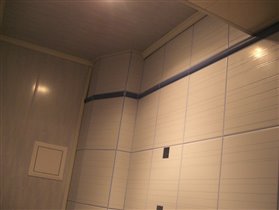 стены - верх