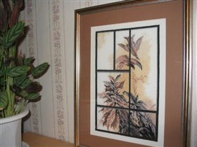 Настроение осени