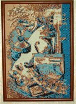 слышу музыку