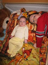 Сестричка и братик