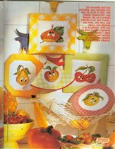 Прихватки 2