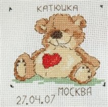 Сюжет для Ivolga