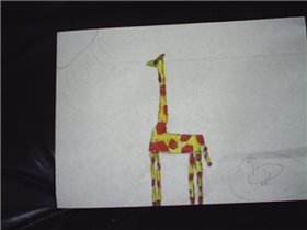 Грациозный жираф
