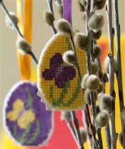 Пасхальные яички