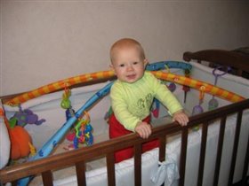 Вот, как я стою в свои шесть