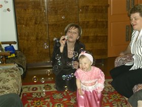 Крестная мамуля развлекается