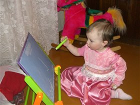 Вот, подарочек от папы и мамы